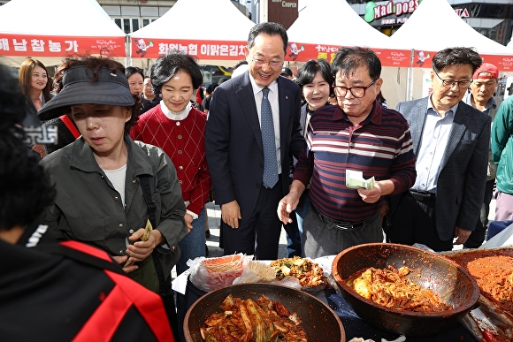 해남군직거래사업단 이미지