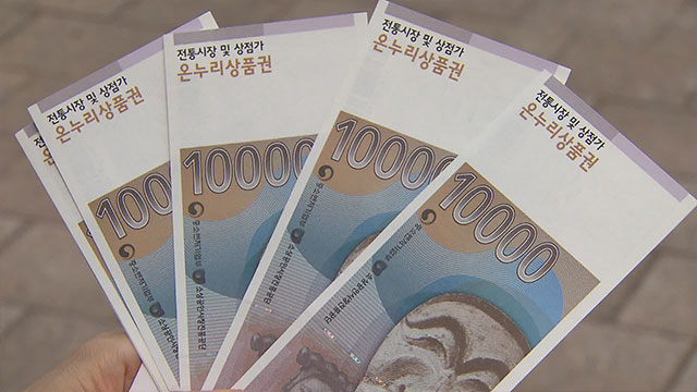온누리산업 이미지
