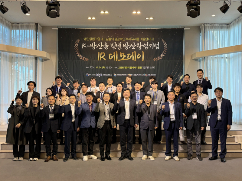 발전개발 이미지