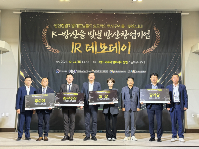 발전개발 이미지