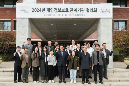 개인 이미지