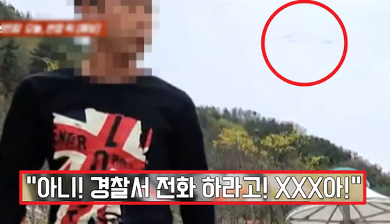 달리는자전거 이미지