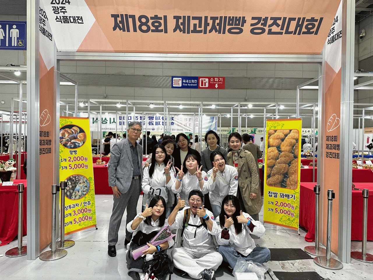 경진 이미지