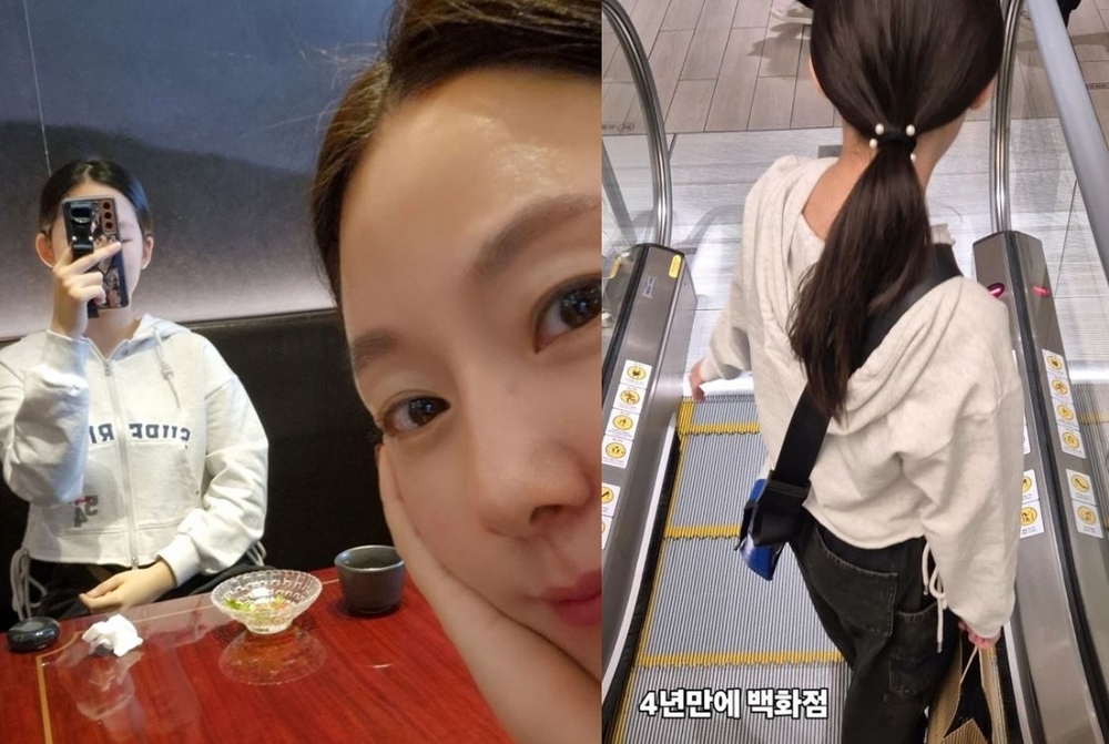 이슬기미용실 이미지
