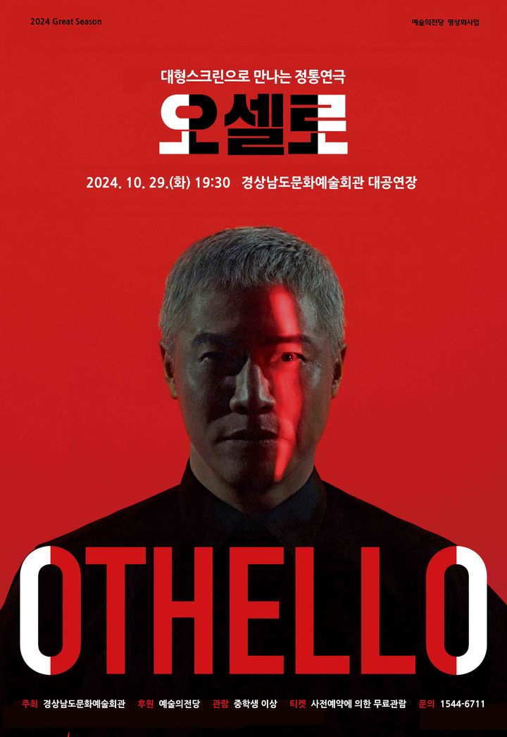 스크린 이미지