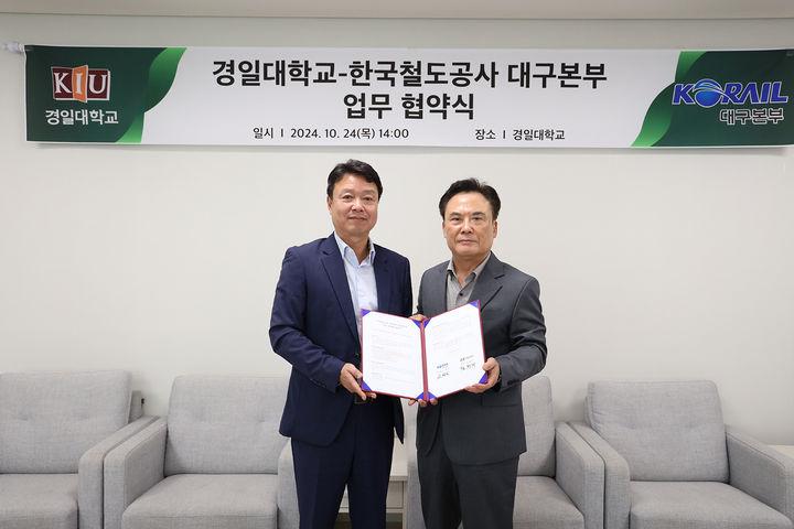 경산인력공사 이미지