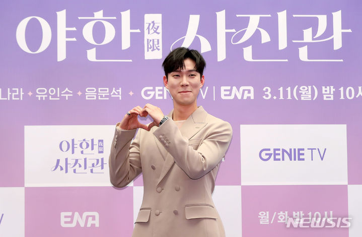 스탠포드호텔매니지먼트 이미지