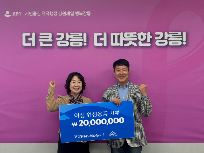 (주)스파이더 이미지
