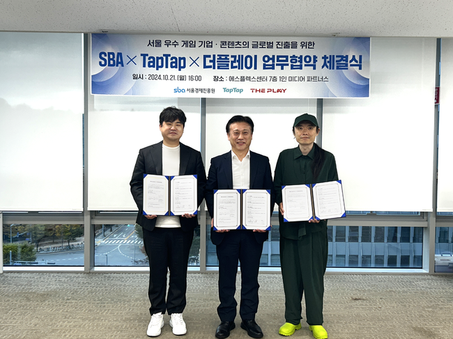 더플레이 이미지