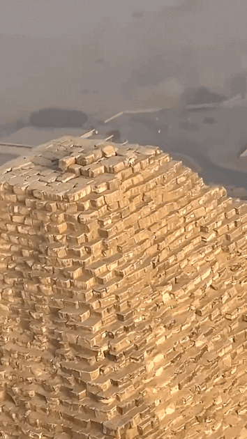 해당 영상의 일부