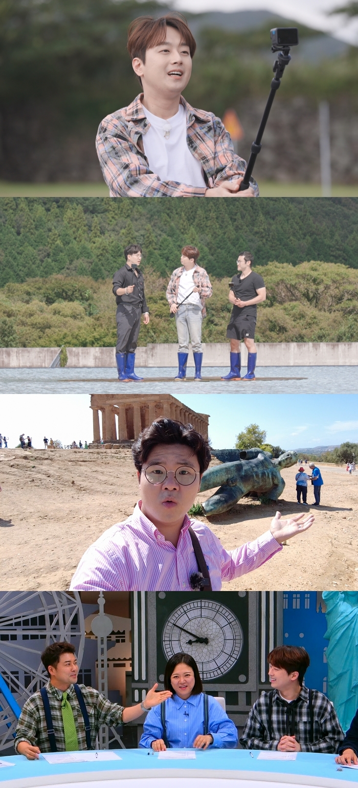 25시 이미지