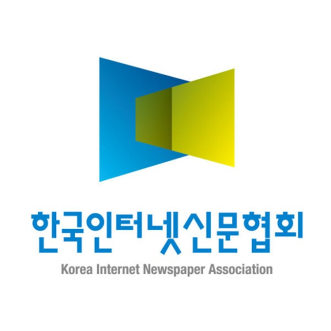 한국인터넷윤리진흥협회 이미지