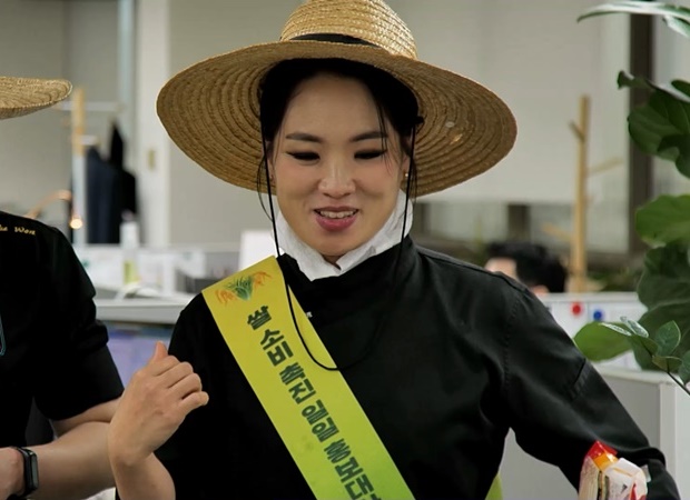 정쉐프 이미지