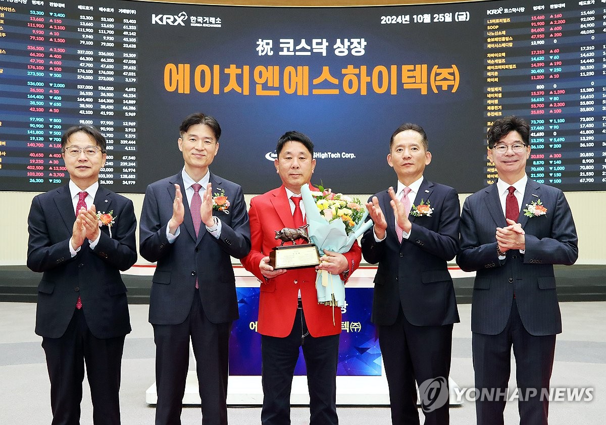에이치엔에스하이텍(주) 이미지