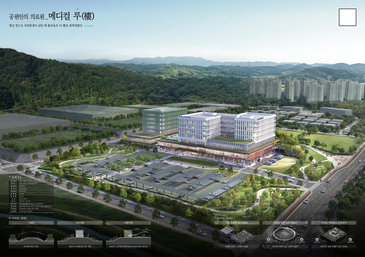 청우엔지니어링 이미지