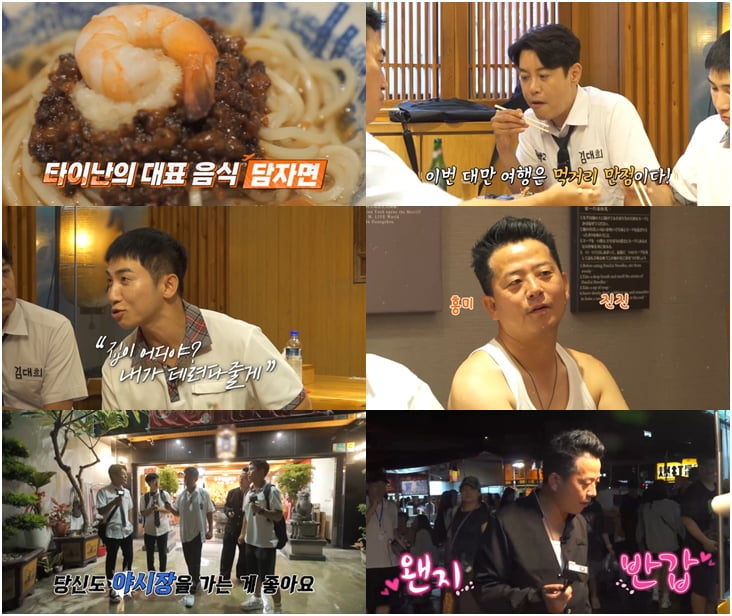 에스케이매점 이미지