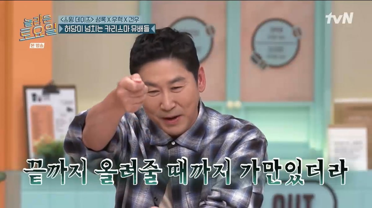 지퍼올려 이미지