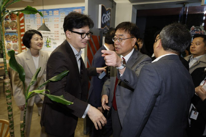 회동식당 이미지