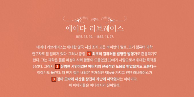 유일컴퓨터 이미지
