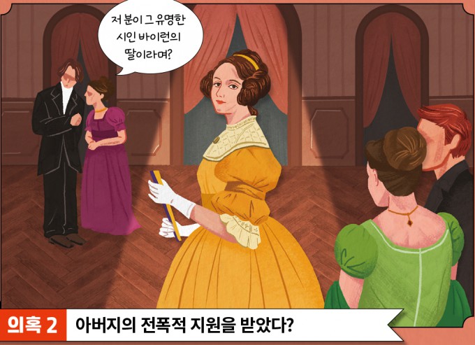사람과컴퓨터 이미지