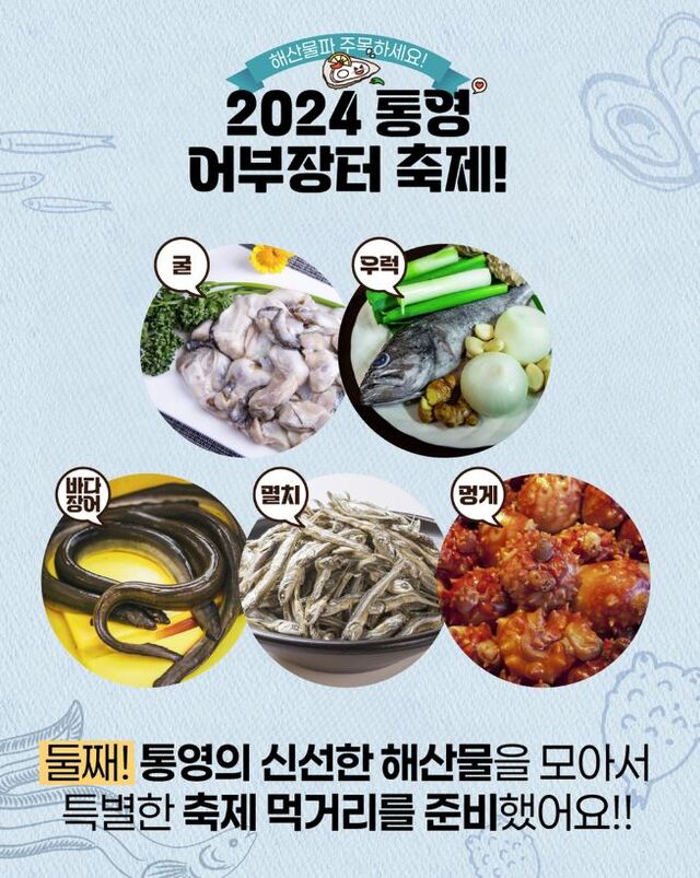 더본외식산업개발원문경센터 이미지