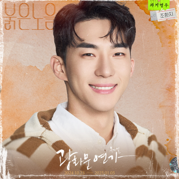 광화문연가 이미지