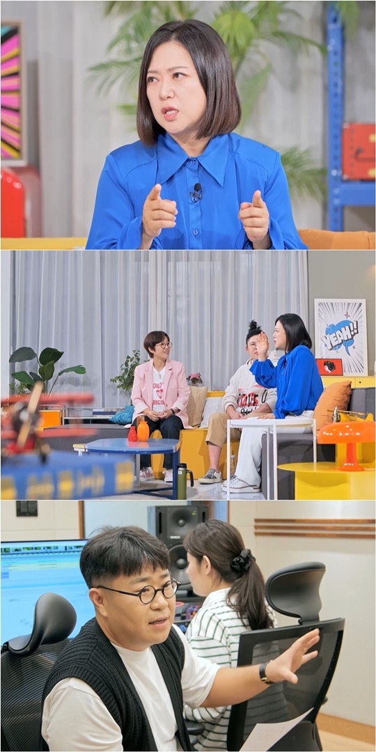 누나네 이미지