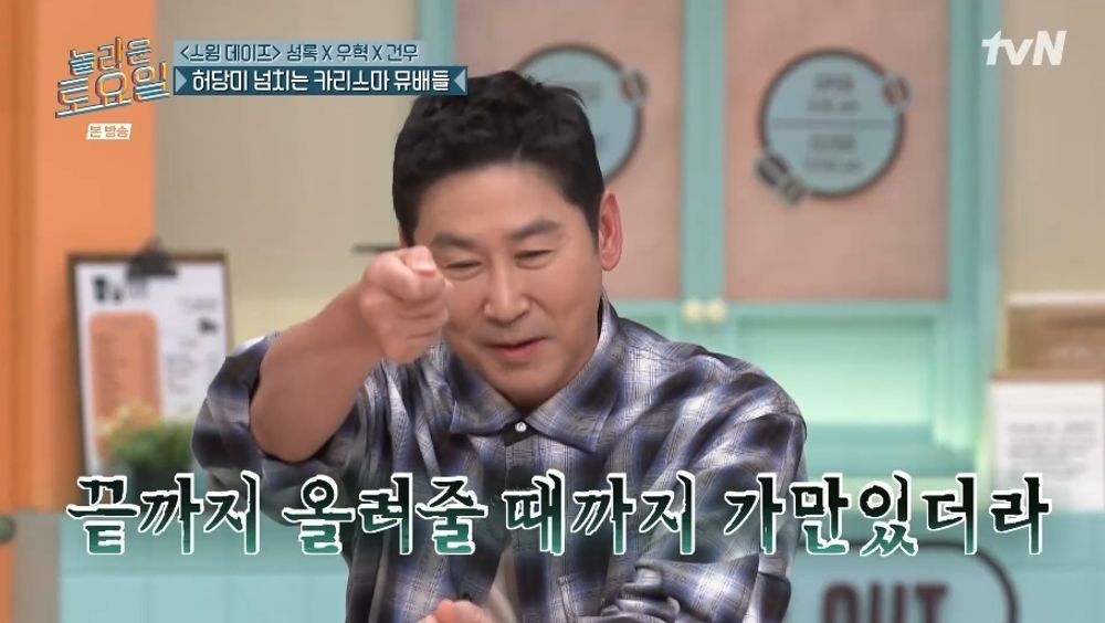 지퍼올려 이미지