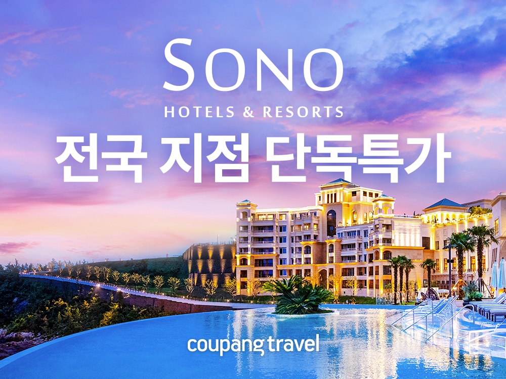 바이홈닷컴 이미지