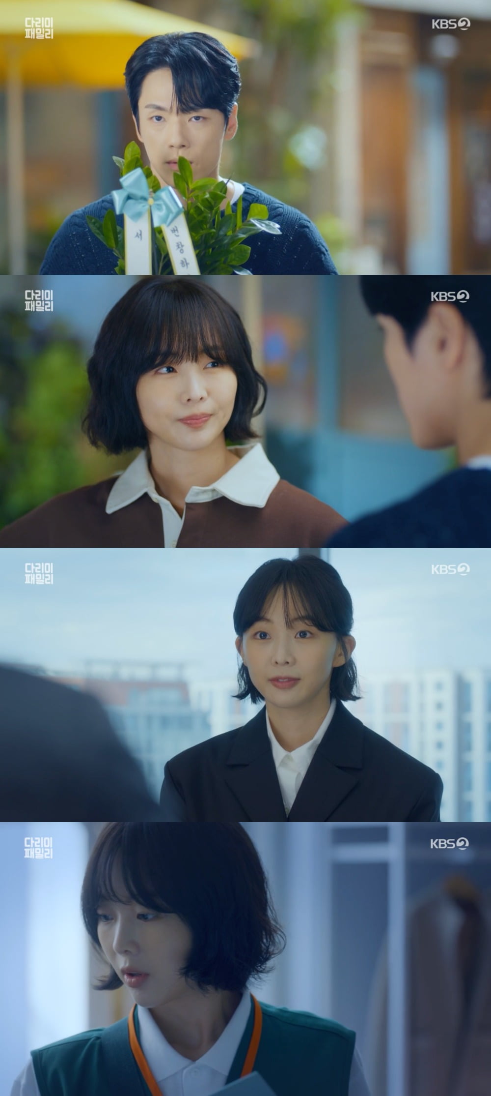 서강세탁소 이미지