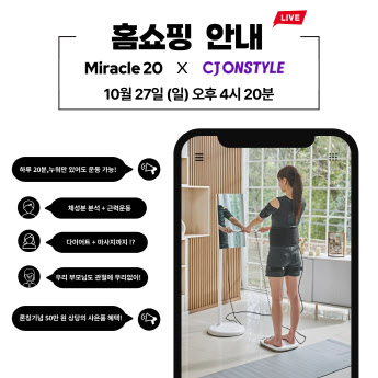 엠투웬티 이미지