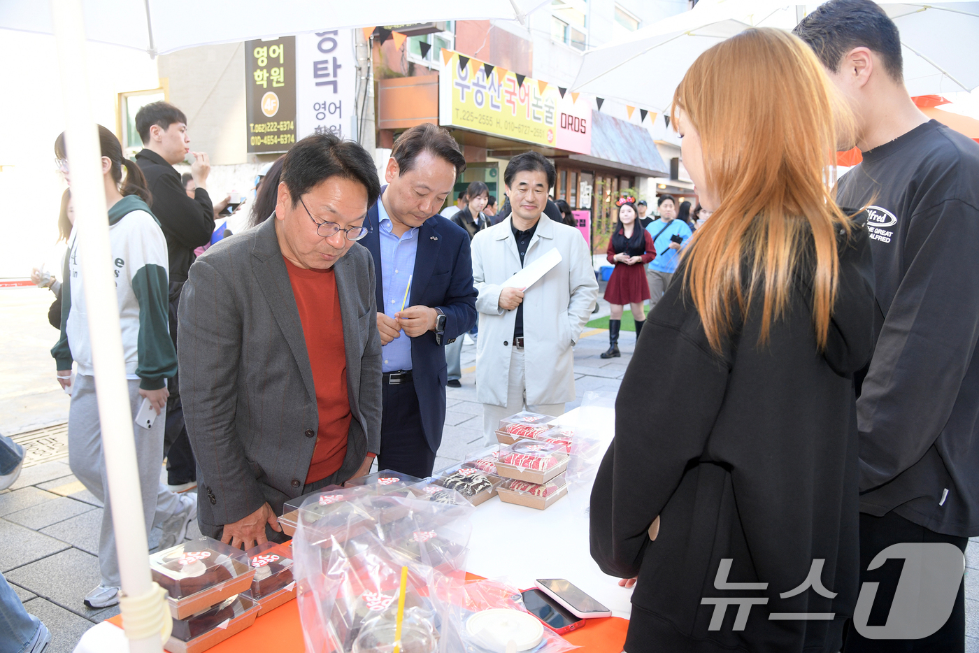 커피산책 이미지