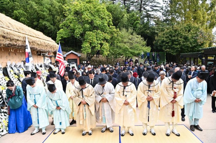 45 이미지