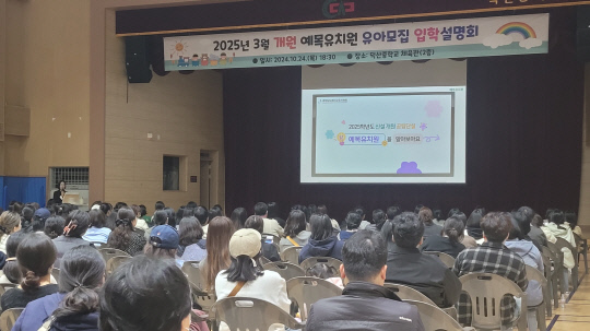 예목 이미지