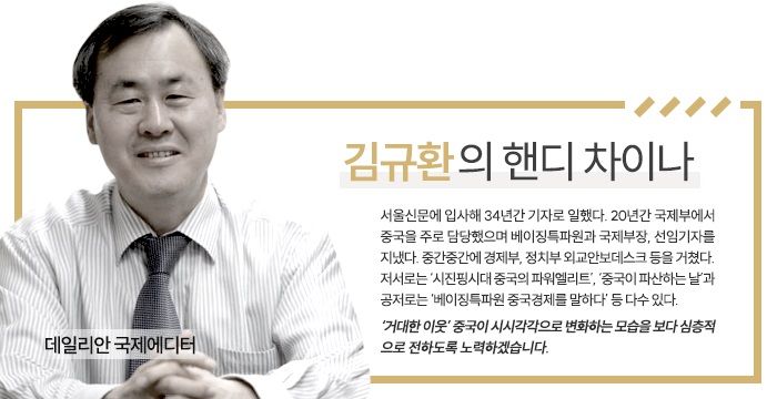 엔디비 이미지
