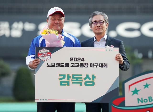 상일고등학교 이미지