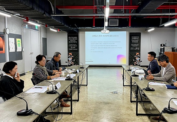 전통공예연구소 이미지