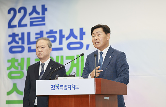 비즈니스 이미지