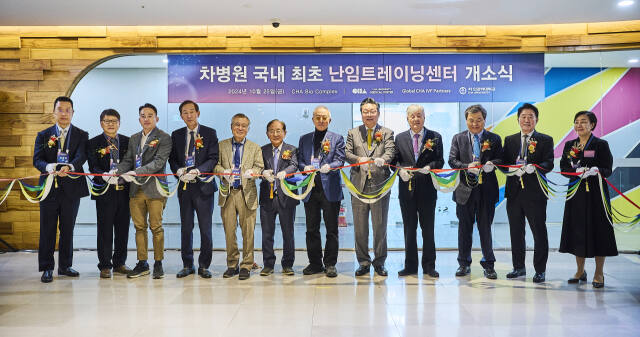 트레이닝센터 이미지