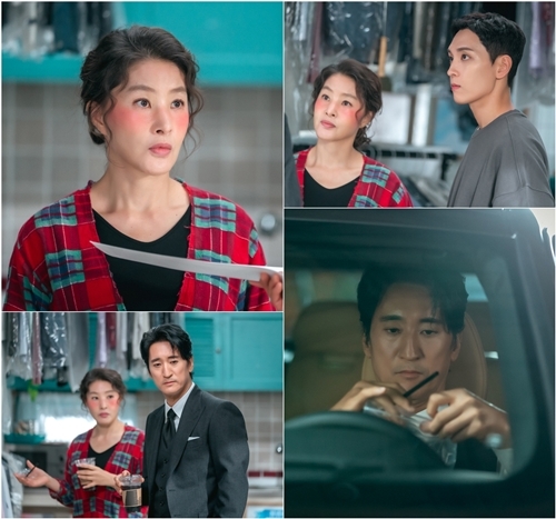 다리미세탁소 이미지