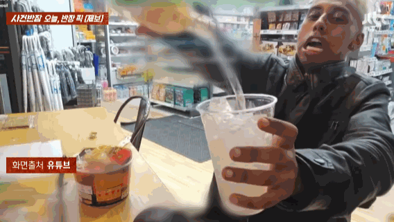 [JTBC '사건반장']