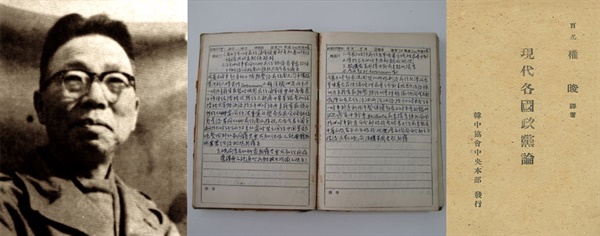길림 이미지