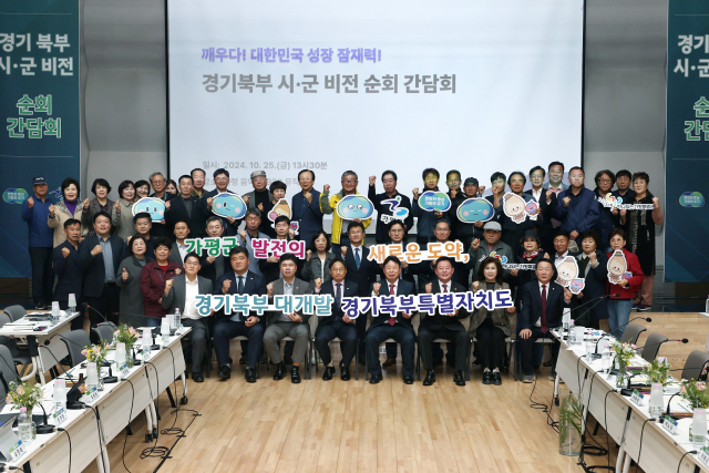 가평군-17 이미지