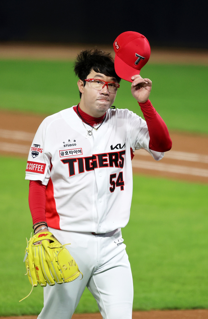 포마차 이미지