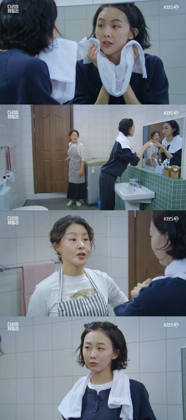 미모세탁소 이미지
