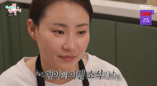 세컨에피소드 이미지