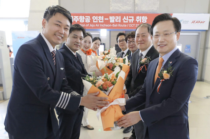 주이다원 이미지