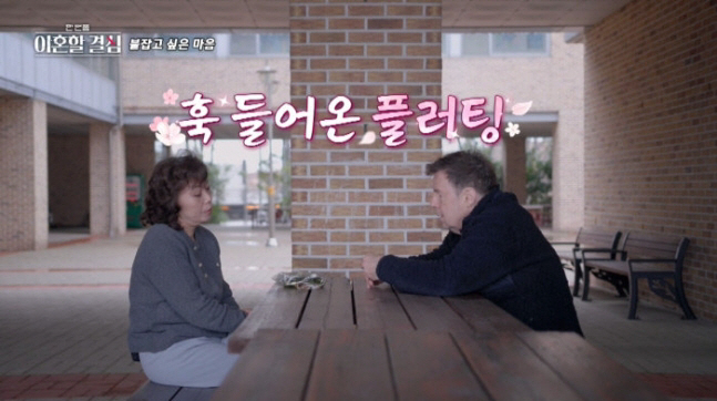 다듬다 이미지