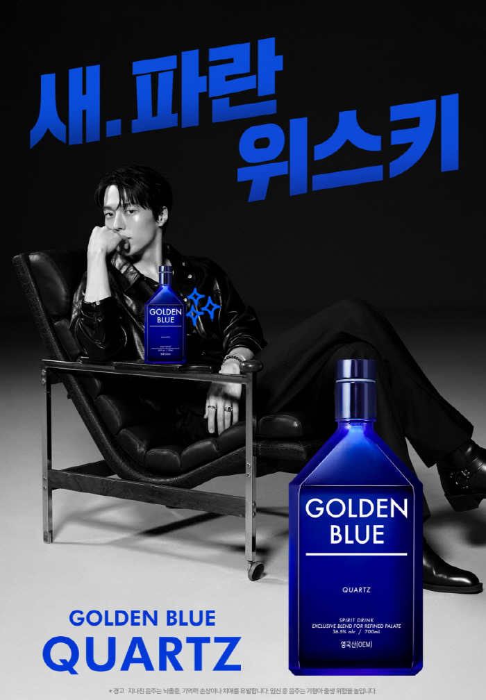 블루광고기획 이미지