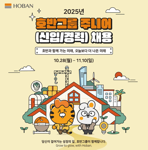 대아기획 이미지